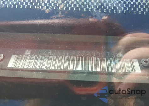 2007 Saturn Ion Ion 2 из США, поврежденный, VIN 1G8AJ55F57Z200173